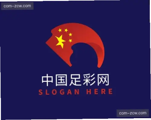 中国足彩网 比分直播｜中国足彩网比分直播为何错过关键进球？